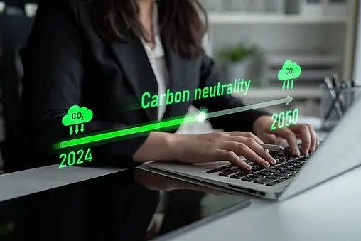 CO₂-Scoring wird umgesetzt: Wie Banken in Deutschland und der Schweiz das Verhalten ihrer Kunden vermessen CO₂-Scoring wird umgesetzt: Wie Banken in Deutschland und der Schweiz das Verhalten ihrer Kunden vermessen